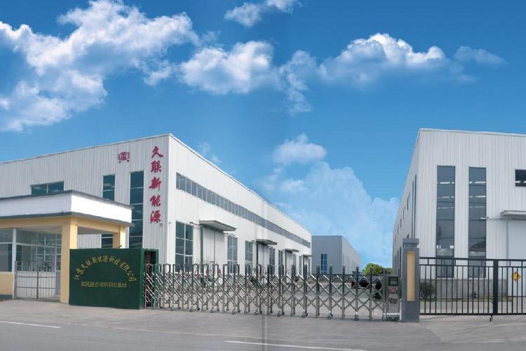 张南,公司经营范围包括:新能源技术研发,推广;矿山机械设备